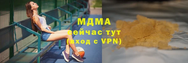 mix Магадан